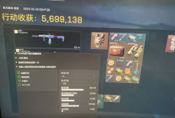 三角洲行动苹果辅助【士兵】（轻松掌握战术技巧的必备工具）