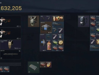 三角洲最新版下载（有没有三角洲行动的免费下载版？）