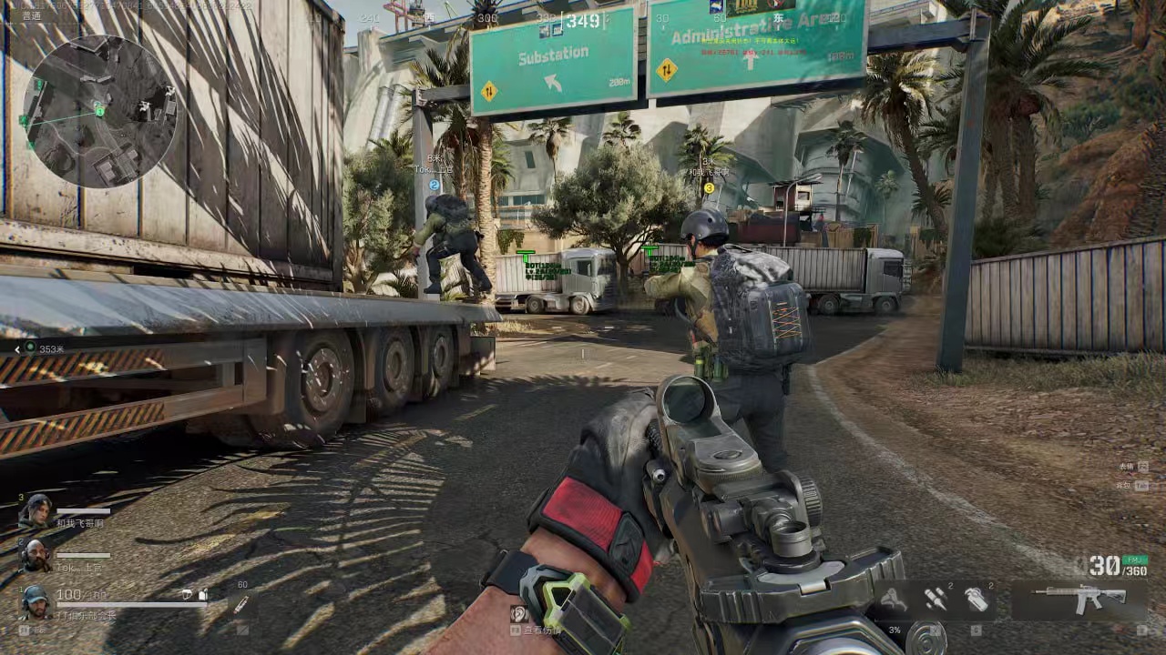 三角洲行动直装科技【薯片】