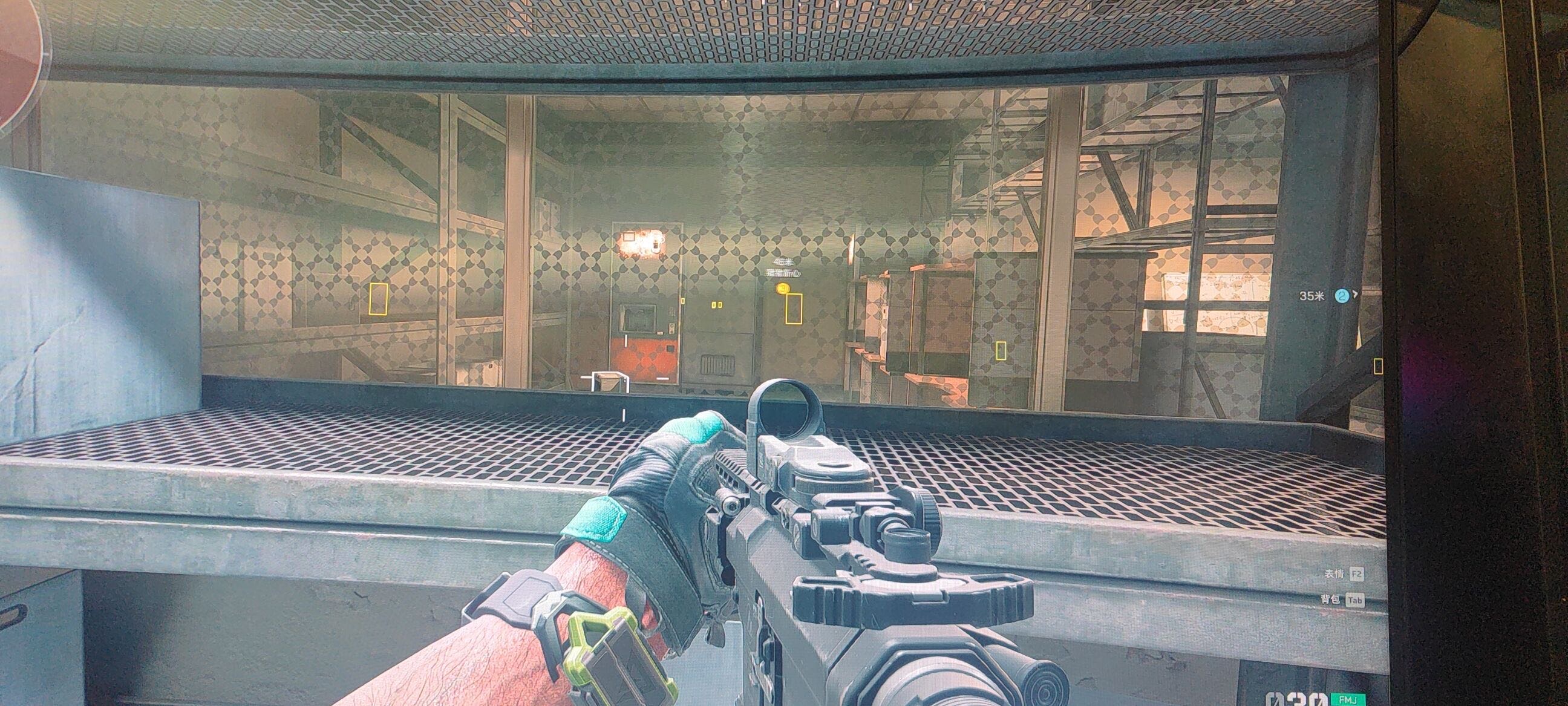 三角洲行动苹果辅助【哨兵】