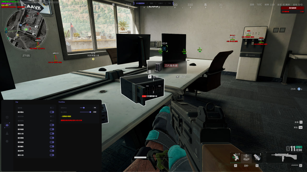 三角洲行动ZTE辅助（全面提升战术支援能力）