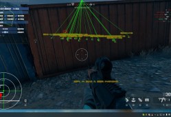 三角洲行动苹果辅助【神仙】