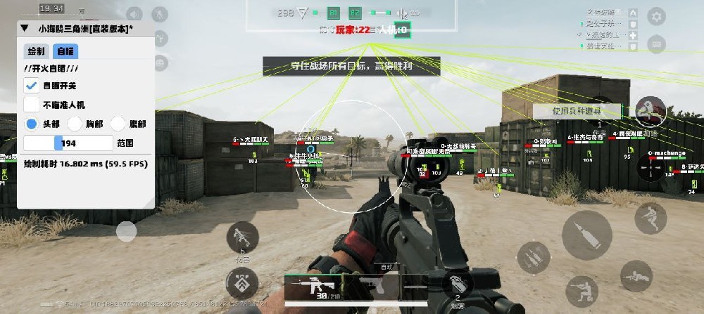 三角洲免费拿弹药箱（给我一个三角洲免费弹药箱的具体位置）