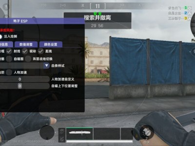 三角洲行动安卓直装【毒液】(如何快速安装并畅玩体验)