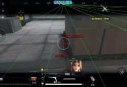 三角洲行动「KT」电脑辅助