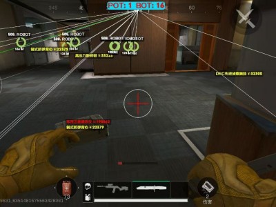 三角洲行动安卓直装【dfm】