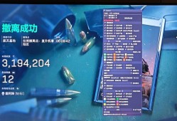 三角洲行动安卓直装【上分侠】（助你轻松制霸战场）