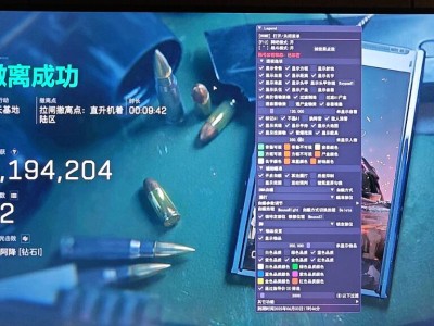 可以改三角洲行动手游画质的软件（有免费的三角洲行动手游画质修改软件吗？）