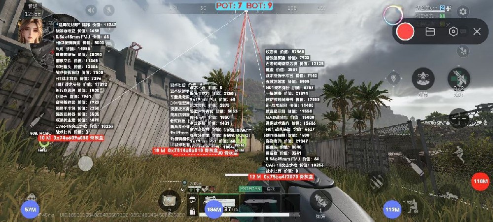 三角洲安卓直装【图奇】