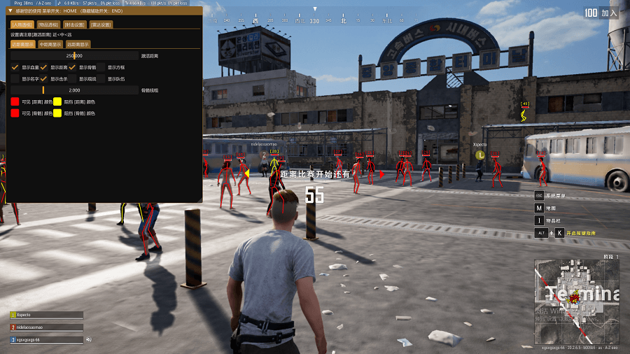 三角洲地狱犬直装辅助