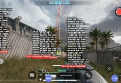 三角洲安卓辅助【foah】