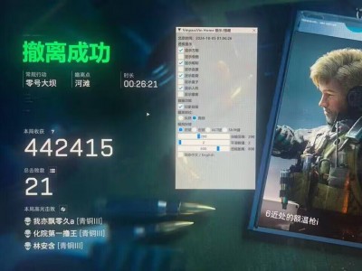 三角洲物资怎么不见了（三角洲物资不见了一般多久恢复）