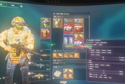 三角洲【0507蜜雪冰城直装】ROOT通用（三角洲安卓辅助）