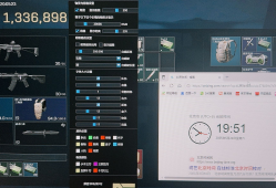 三角洲安卓直装【蜜雪冰城0507】