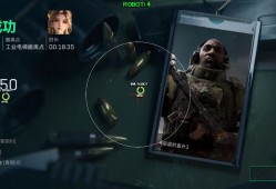 三角洲行动「KT」电脑辅助