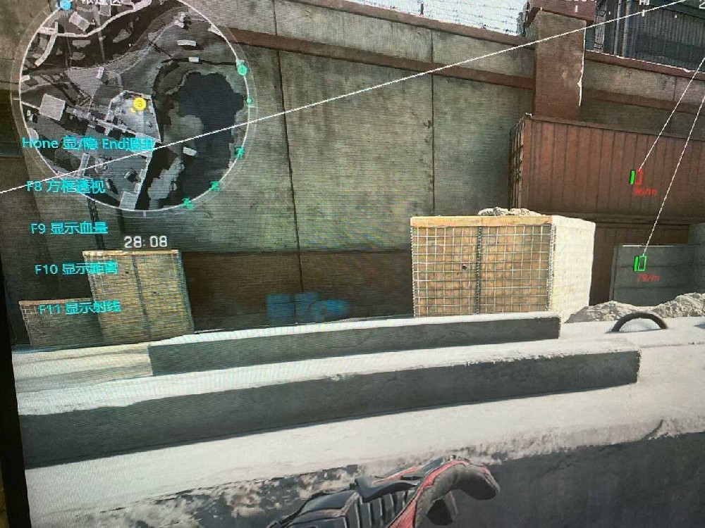 三角洲行动端游辅助【梦境】