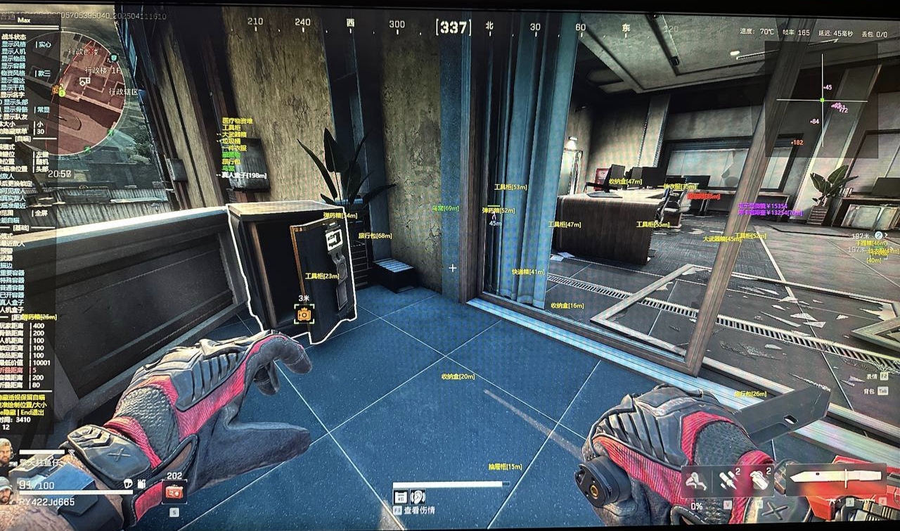 新赛季三角洲安卓直装【战狼】（畅享极致战斗体验新升级）